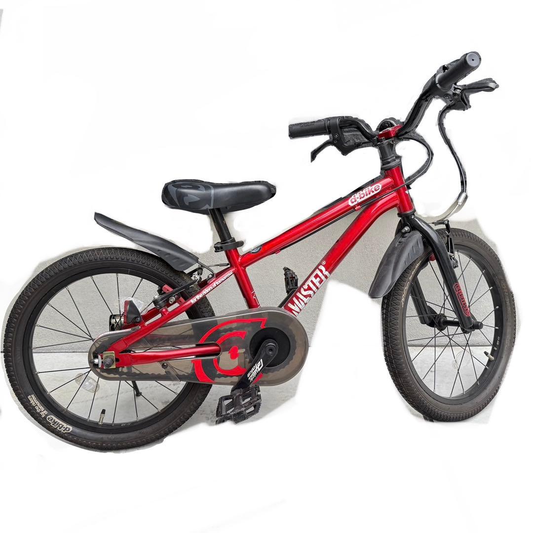 神奈川 引き取り D-bike master+ 18インチ