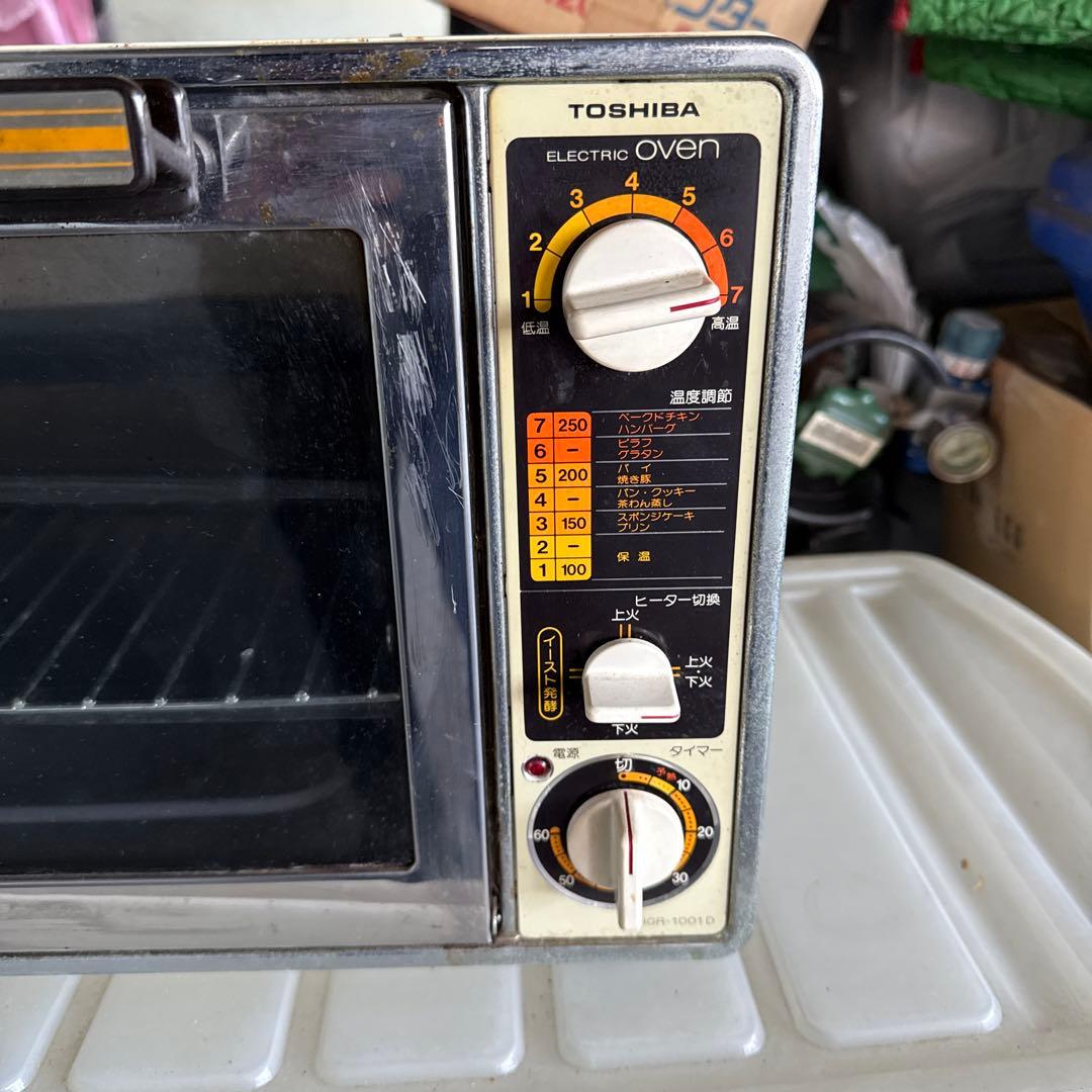 昭和レトロ家電TOSHIBA 電気オーブン