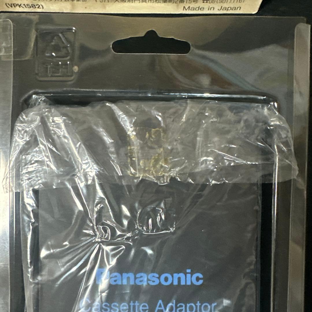 Panasonic Cカセットアダプター　VW-TCA7