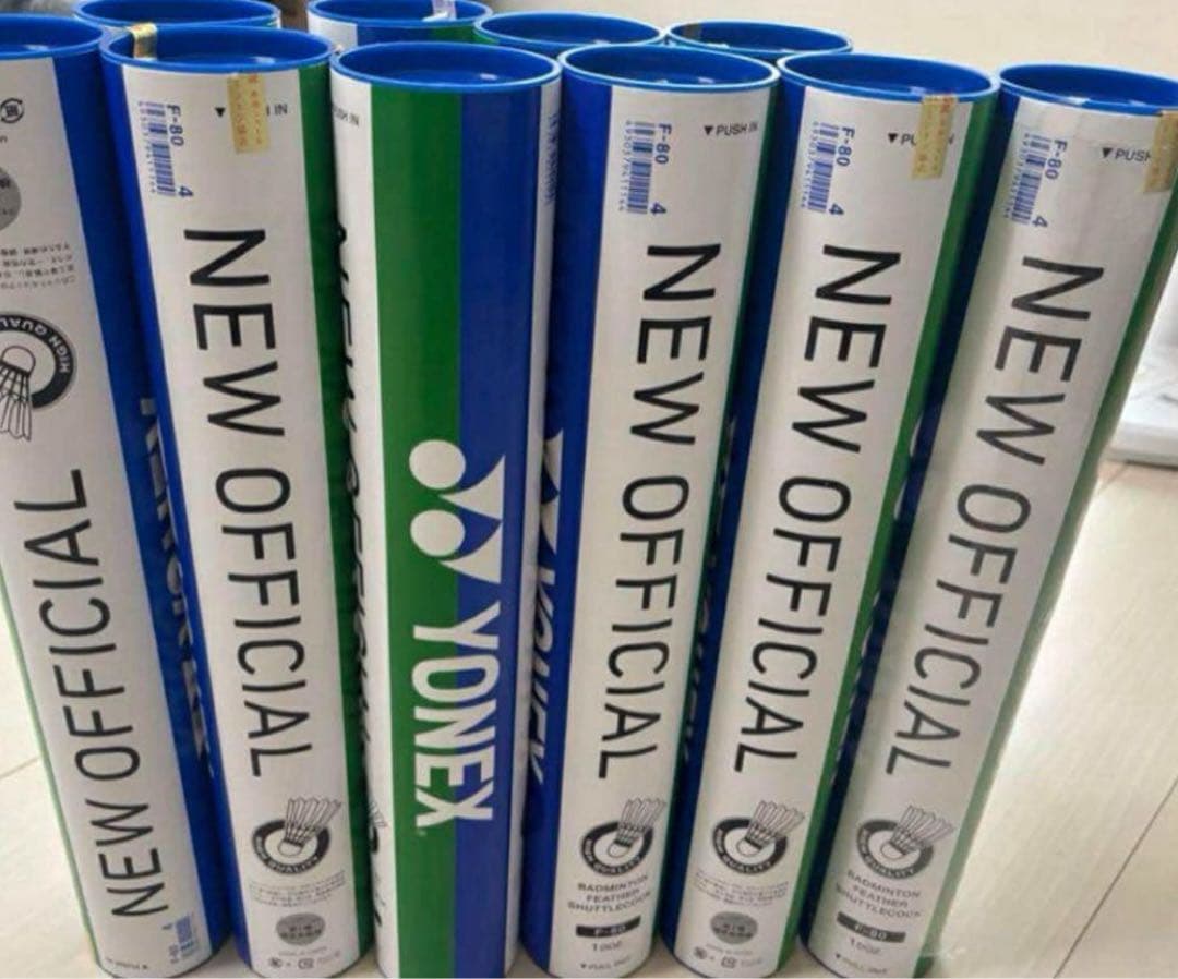 Yonex ニューオフィシャル　4番　中古品