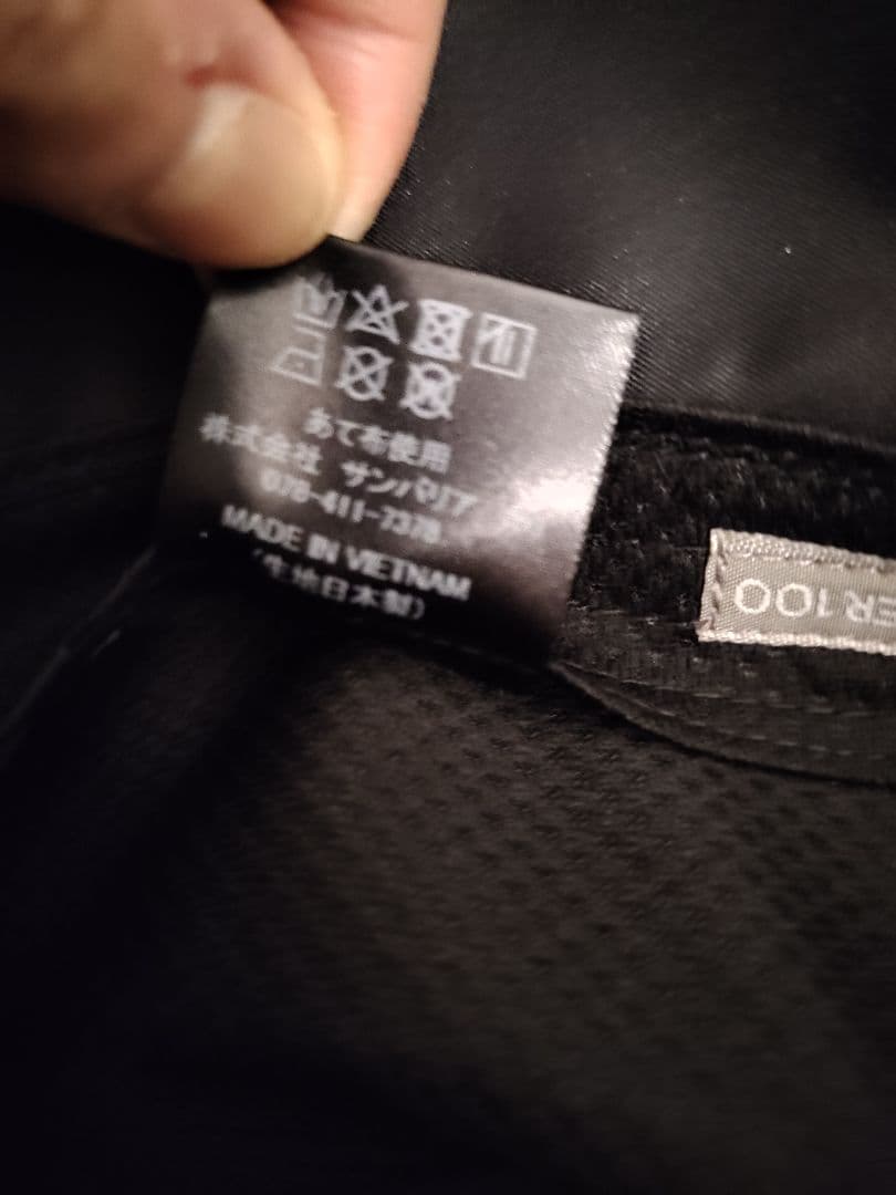 新品未使用サンバリア100ナチュラルハットLブラック