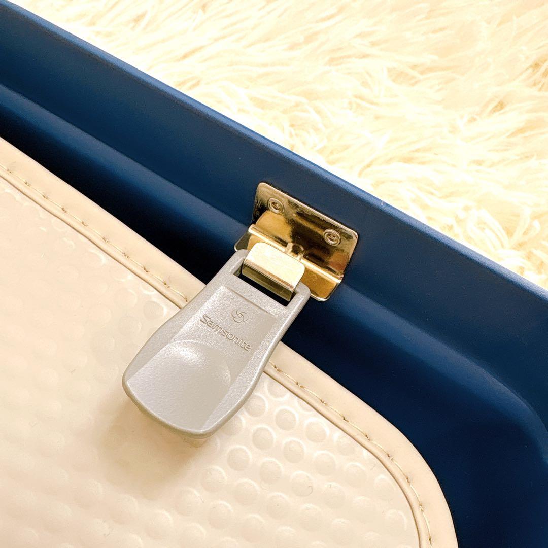 【新品】Samsonite サムソナイト　Oyster 青 キャリーケース