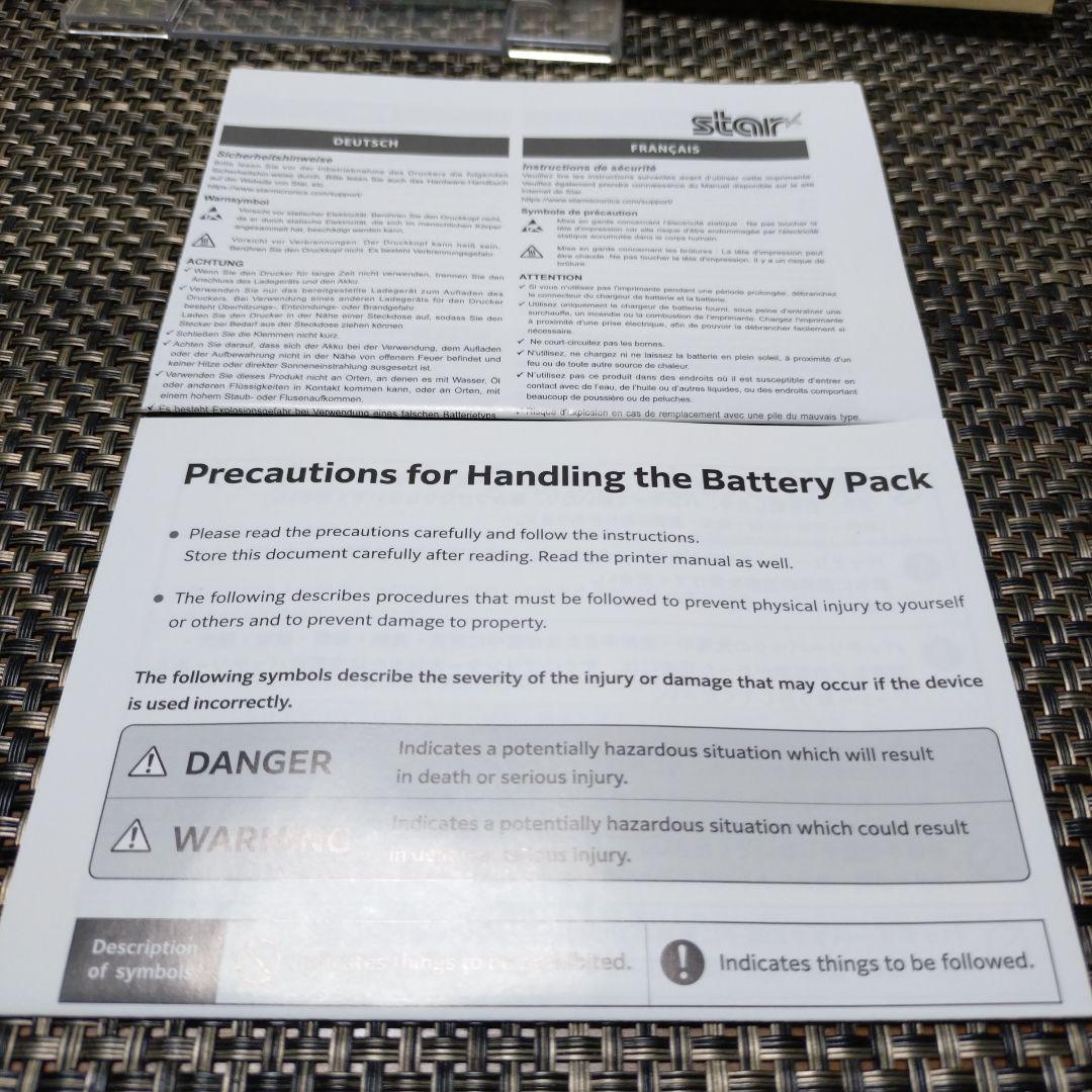 スター精密 【SM-S210i モバイルレシート プリンター】新品・未使用