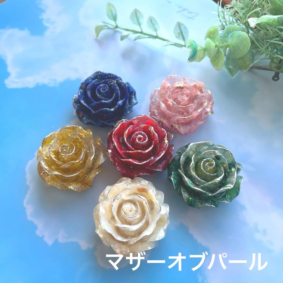 つねりん バラのオルゴナイト