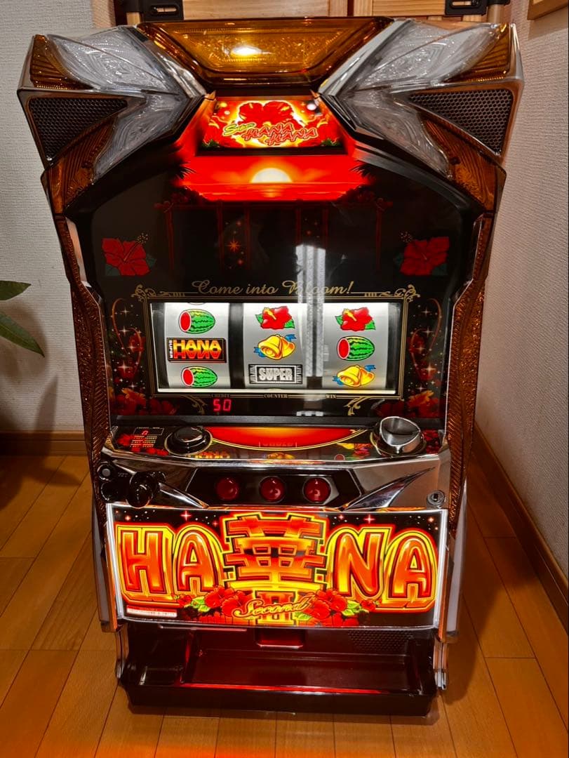 瑛さま専用/super HANAHANA 2 スーパーハナハナ2 スロット台