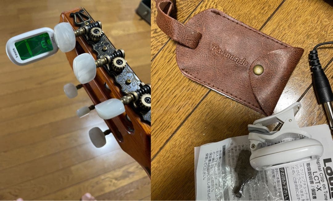 【送料込】RAIMUNDO レイモンド 148C スペイン クラッシックギター