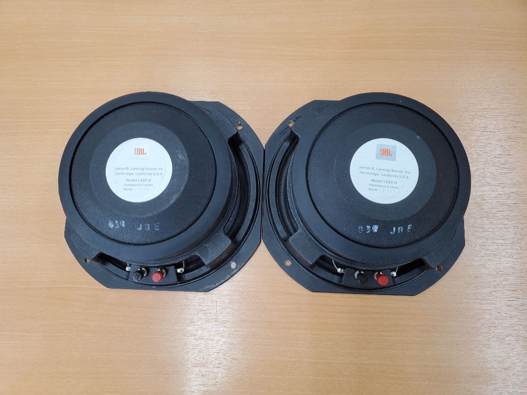 【動作未確認】JBL LE8T-H スピーカー