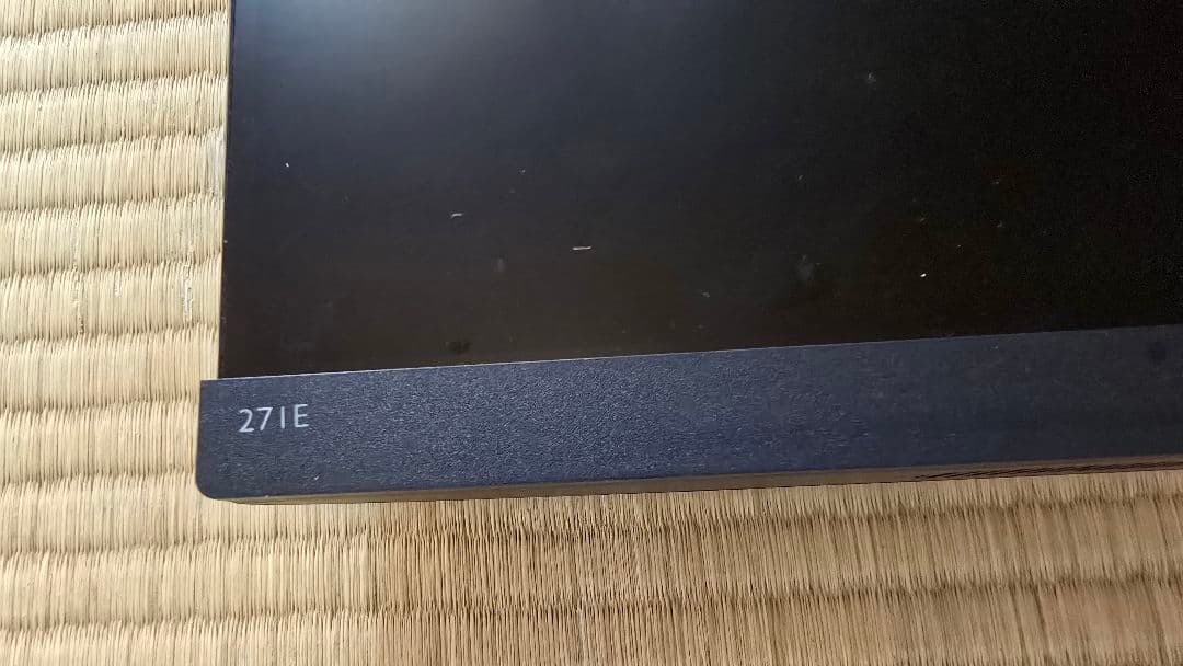 PHILIPS 27IE ディスプレイ 27インチ