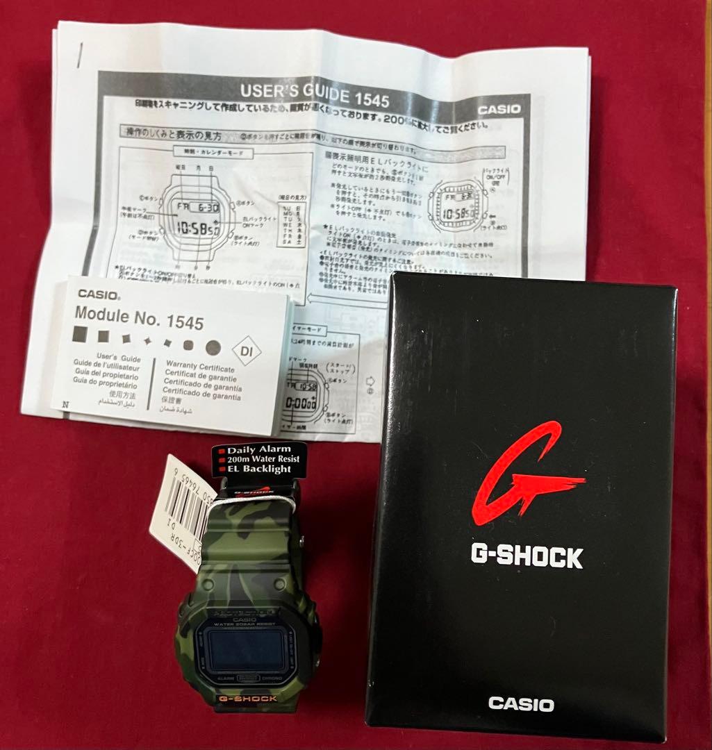 【新品未使用】CASIO G-SHOCK Ｇパイソン　DW-5600 緑迷彩