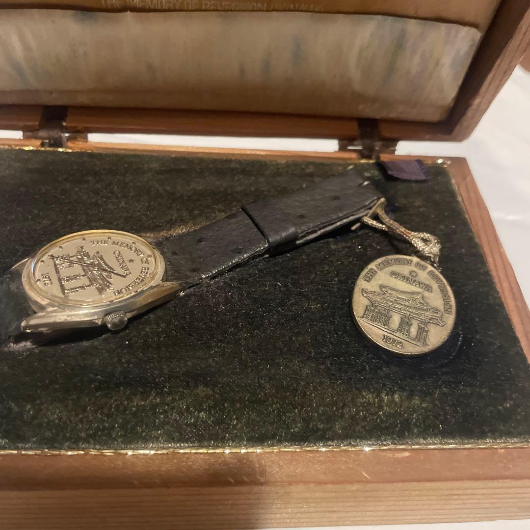 オキナワ本土復帰記念 手巻き時計 1972年製