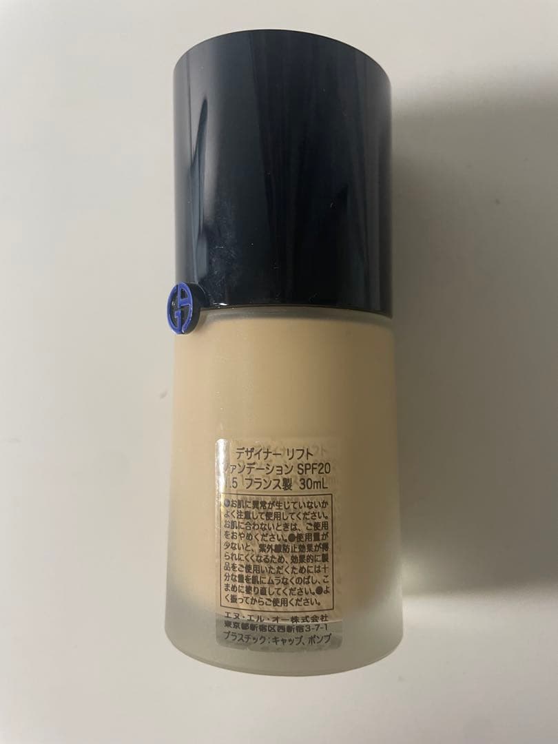 CHANEL、DIORデパコス等まとめ売り