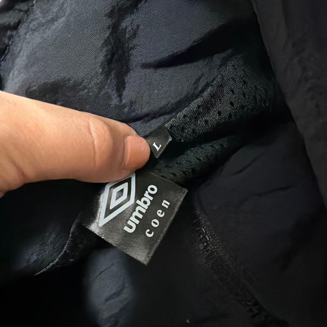 【美品】umbro 黒 ナイロンジャケット L