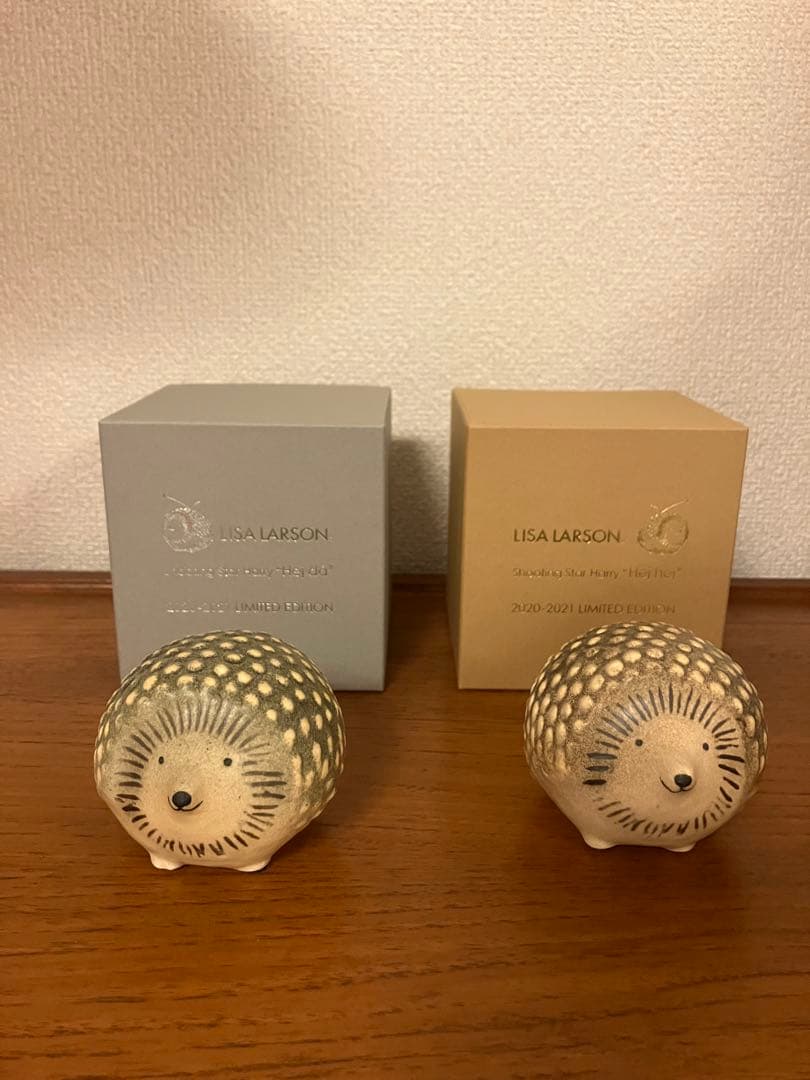 リサラーソン 置物 ハリネズミ 流れ星のハリー ヘイドー　ヘイヘイ　2個セット