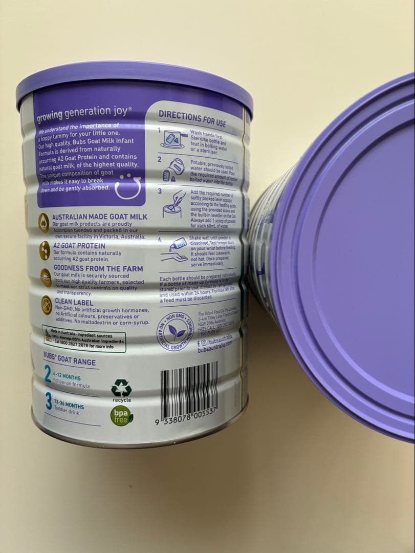 【値下げ中】bubs Easy-digest goat milk 2缶セット