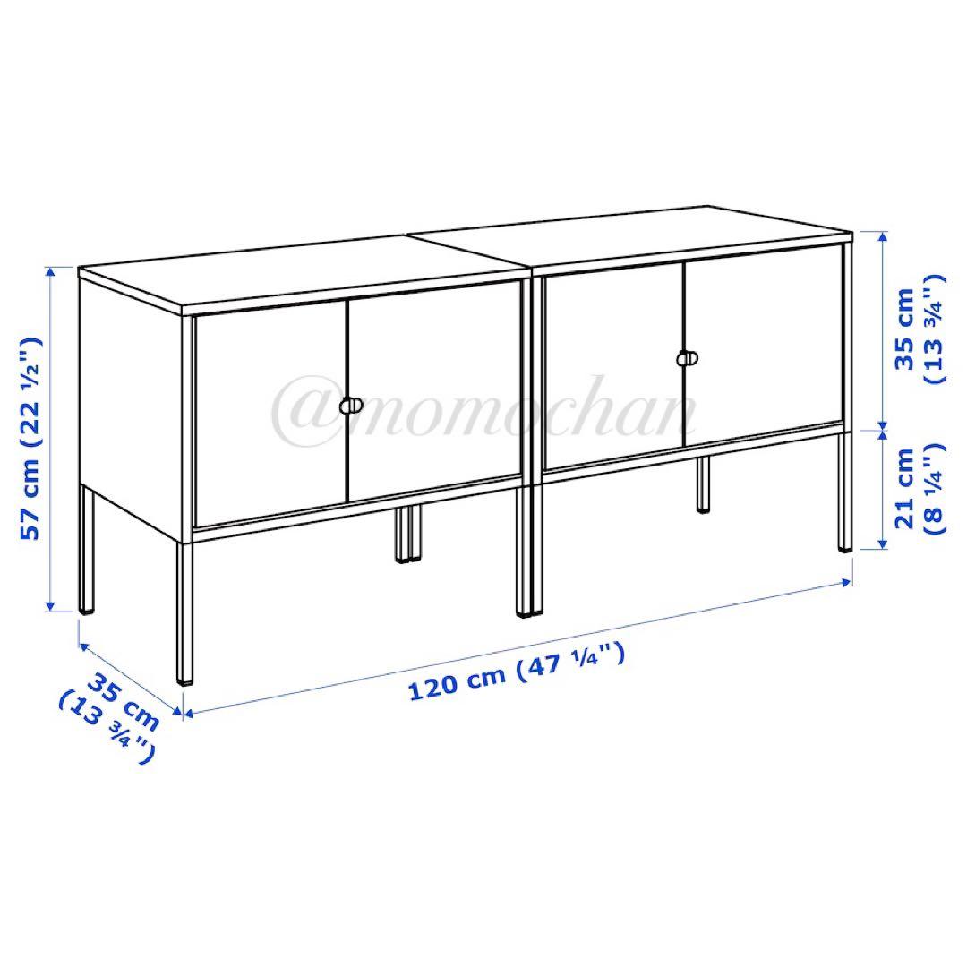 IKEA イケア LIXHULT リックスフルト キャビネット2台セット匿名発送