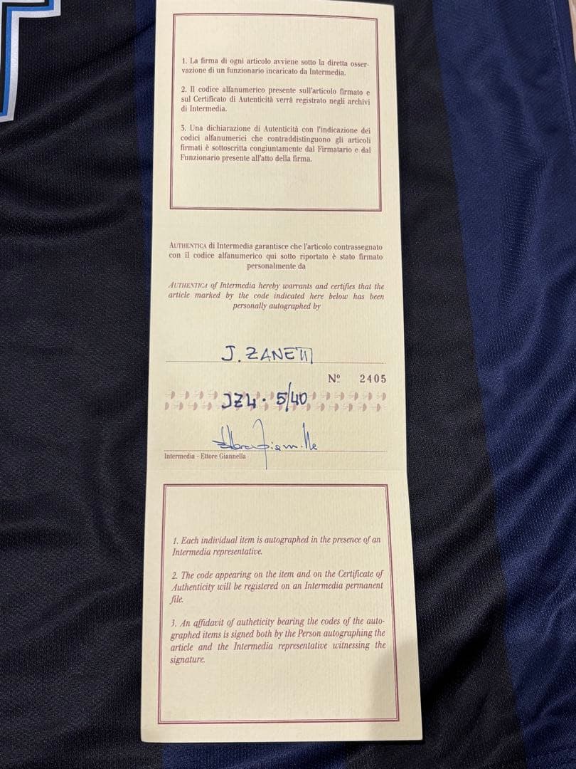 インテル・ミラノ サネッティの引退記念、直筆サイン入りユニフォーム