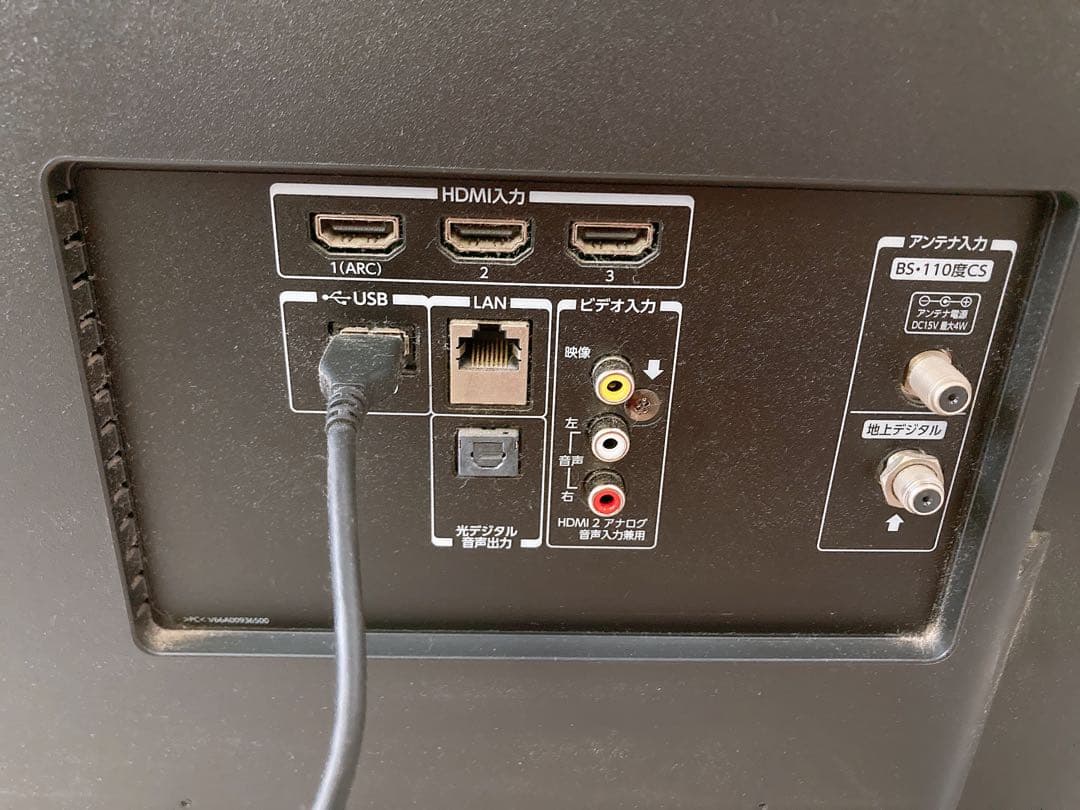 TOSHIBA 40インチ 液晶カラーテレビ 40M510X 2017年製