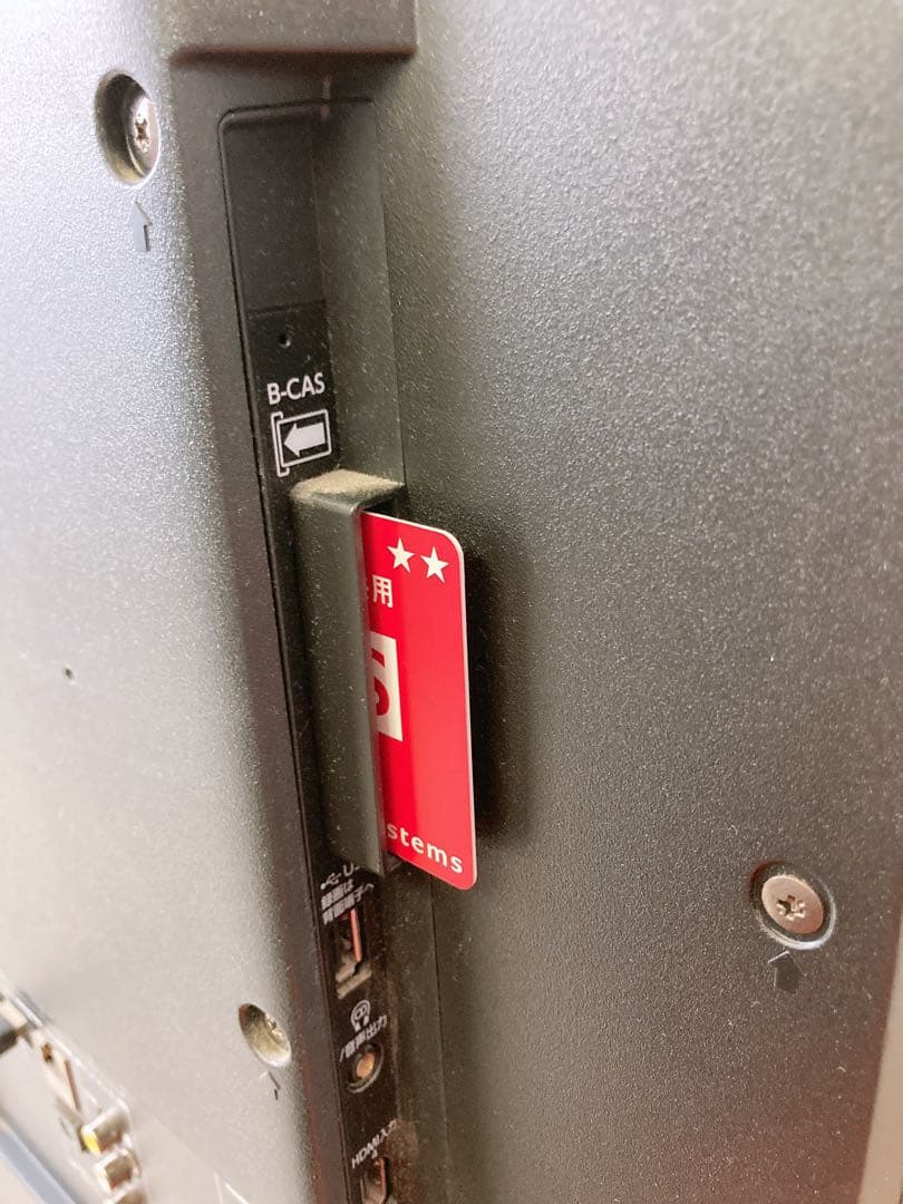 TOSHIBA 40インチ 液晶カラーテレビ 40M510X 2017年製