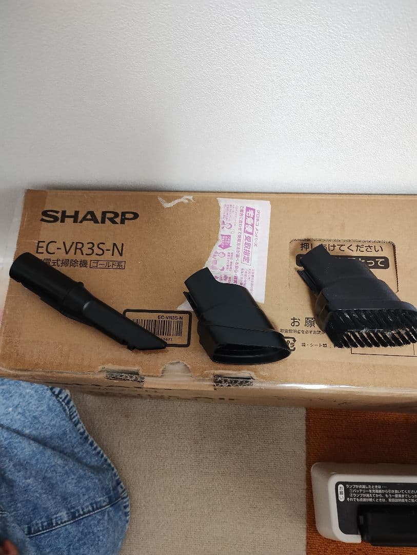 SHARP EC-VR3S スティッククリーナー 本体