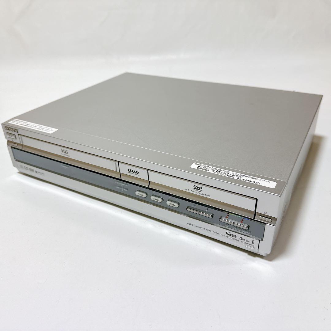 SONY スゴ録 RDR-VH85 VHS/HDD/DVD一体型レコーダー