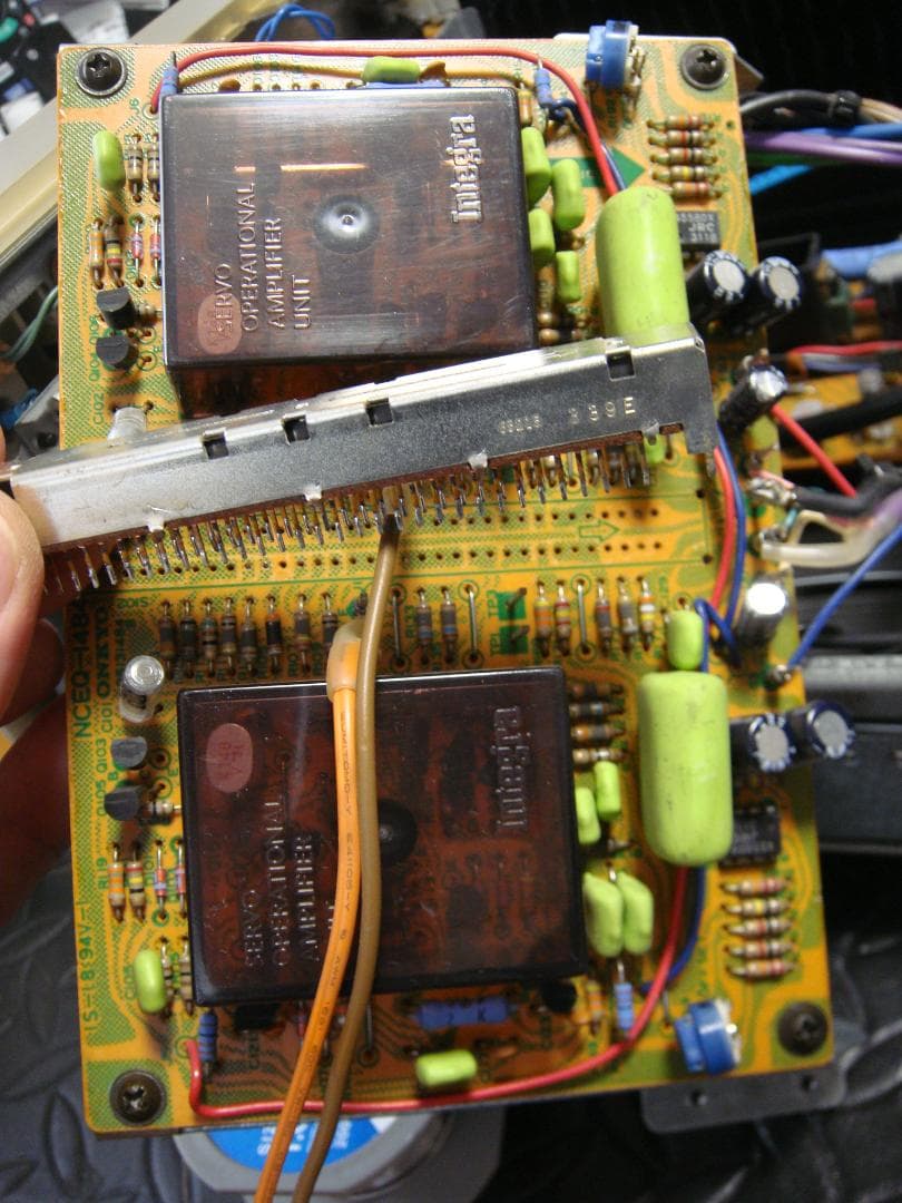 整備済 程度良 ONKYO オンキョー プリメインIntegra A-819RS