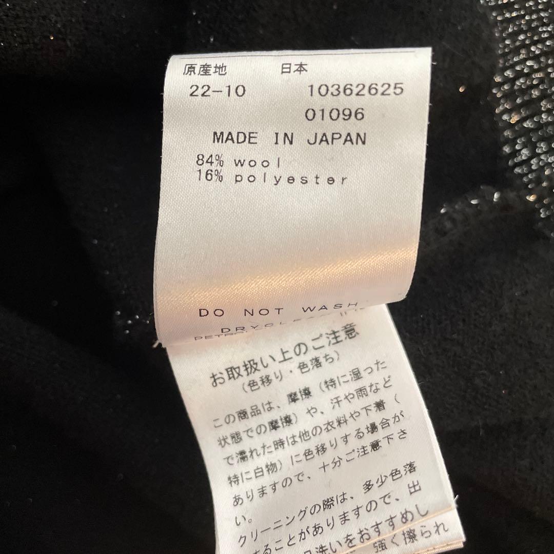 美品☆定価30800円 マスターバニーエディション ブラック タートルニット 2