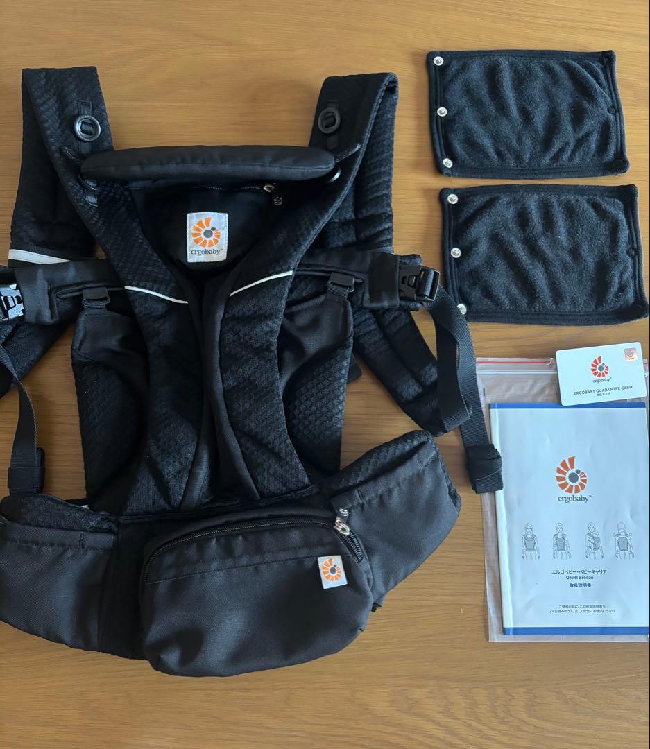 【正規品】エルゴベビー OMNI ブラック抱っこ紐　説明書あり