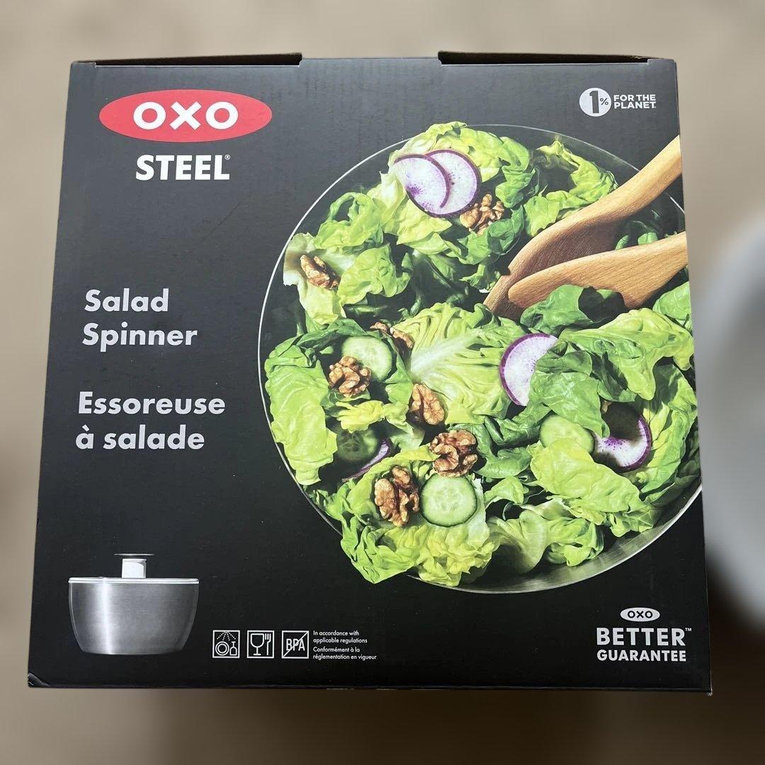 【美品】OXO オクソー サラダスピナー 野菜水切り器 ステンレス 大