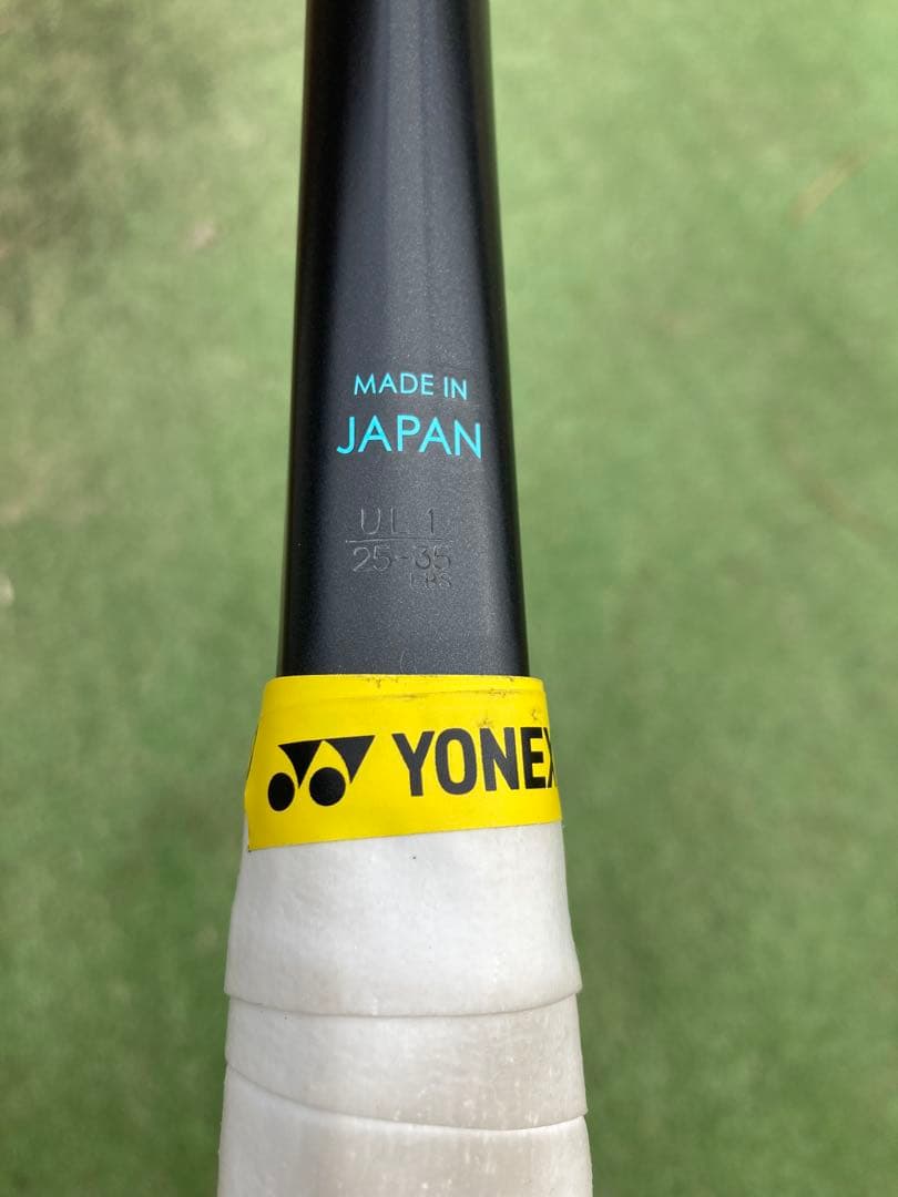 YONEX ジオブレイク70S第2世代