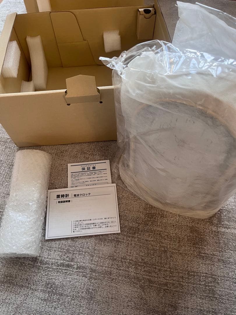 SEIKO アーチ型置時計 BZ238B 電波時計