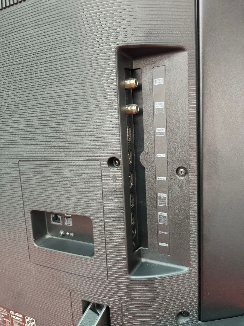 2022年製　ハイセンス4K内蔵43V型液晶テレビ 43A68K　ネット動画対応