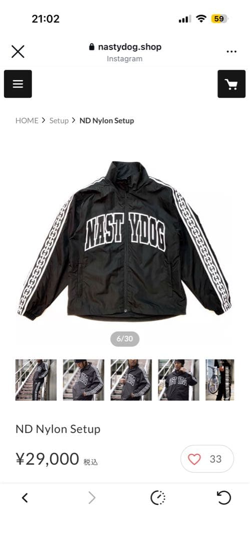 NASTYDOGセットアップ　ナスティードッグ