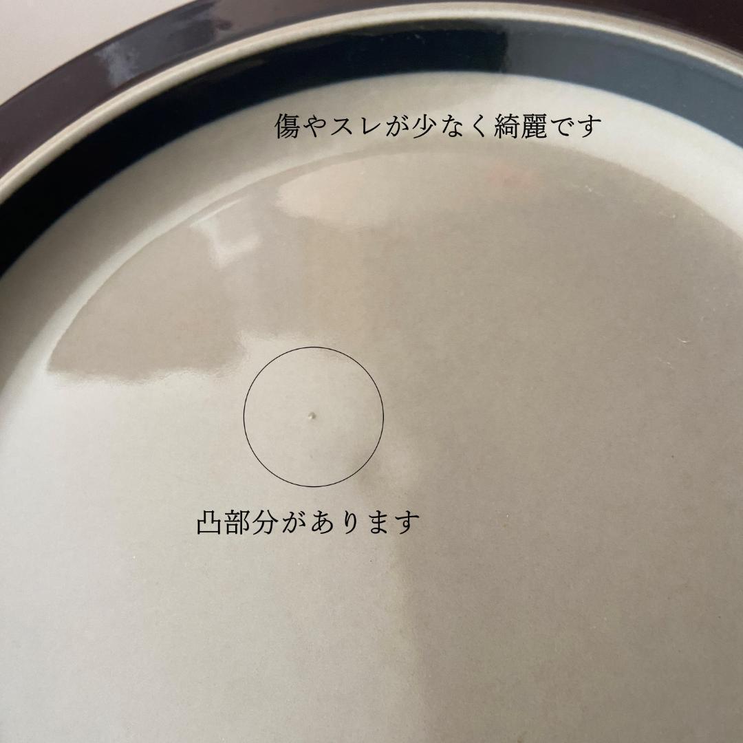 ARABIA Ruija ルイヤ Φ20 ヴィンテージ プレート 2枚 AB