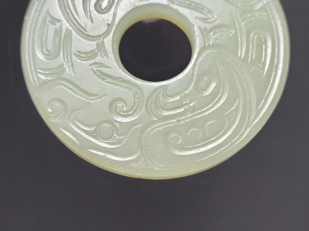 天然玉製 陰刻龍紋 玉装飾品 明清時代 直径約5cm