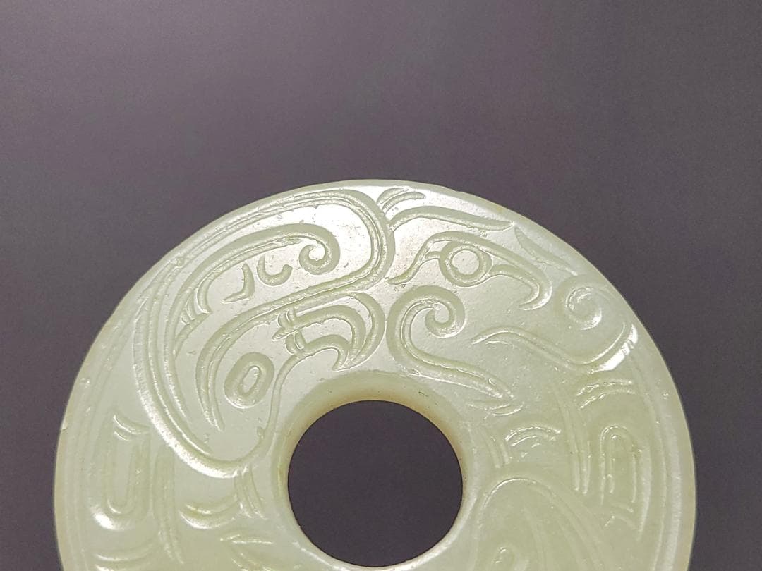 天然玉製 陰刻龍紋 玉装飾品 明清時代 直径約5cm