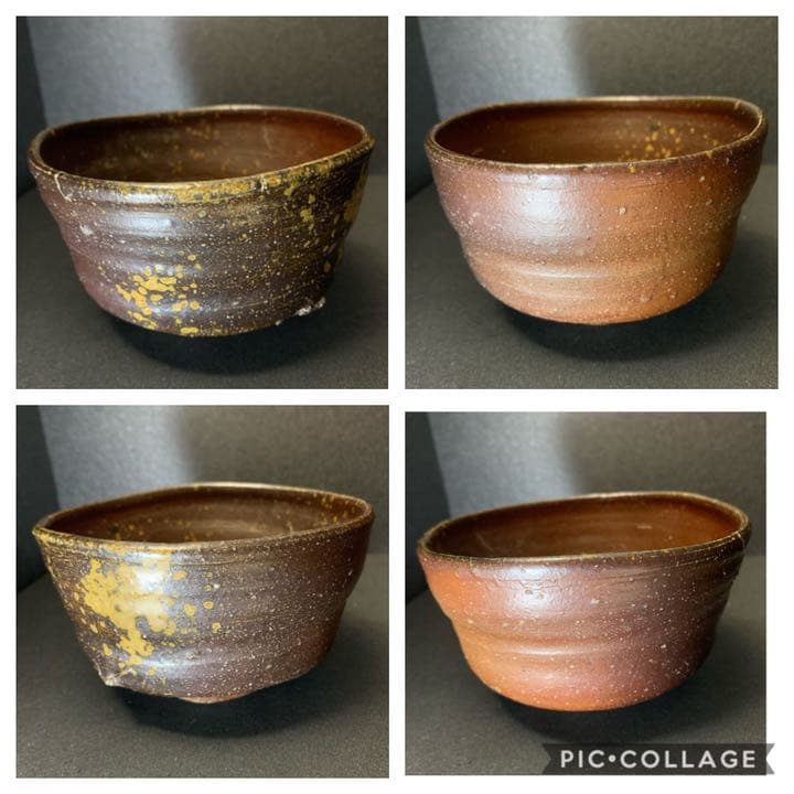 極上品　人間国宝　金重陶陽　茶碗　備前　花押　箱書　金重素山識(お墨付)