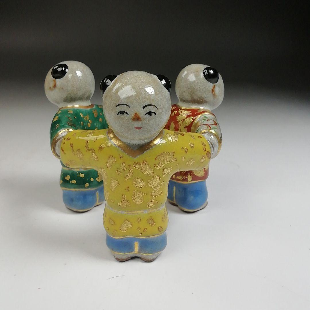 Ｗ１０　蓋置　『三ツ人形　蓋置』『中村秋峰 造』　共箱　茶道具