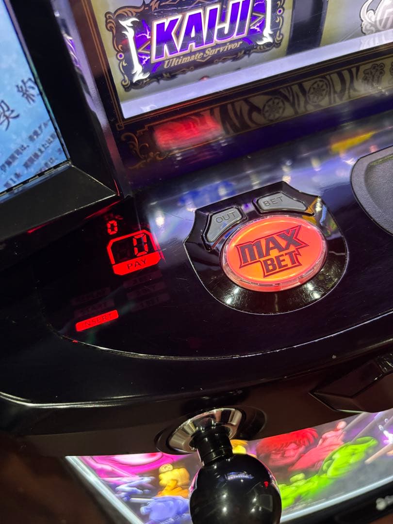 スマスロ実機【カイジ 狂宴】スマスロユニット付 無段階ボリューム 送料無料❗️