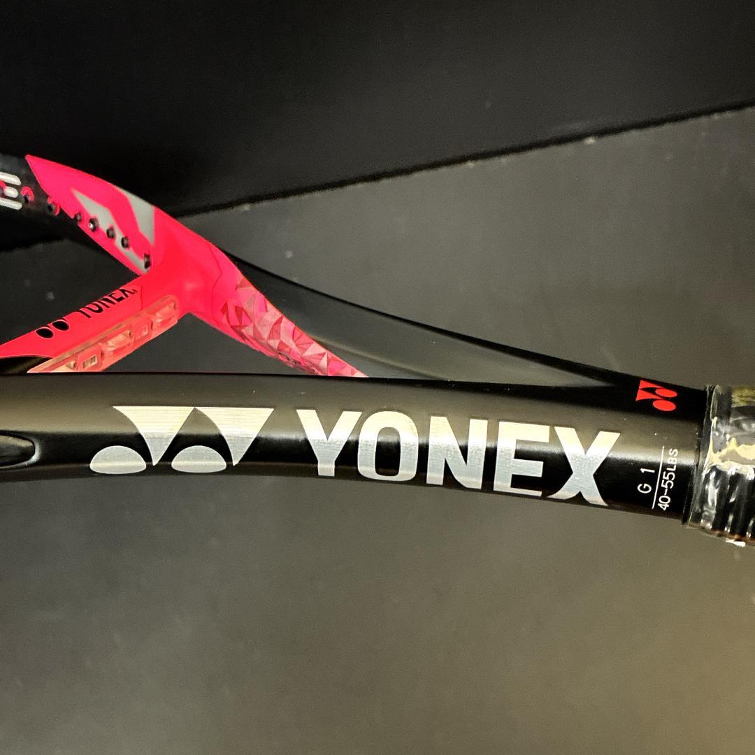 YONEX EZONE LITE ヨネックス　イーゾーン　硬式テニスラケット