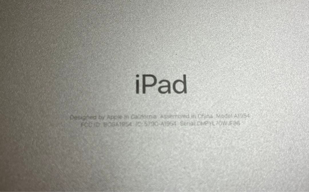 Apple iPad (第6世代) 32GB スペースグレー 本体