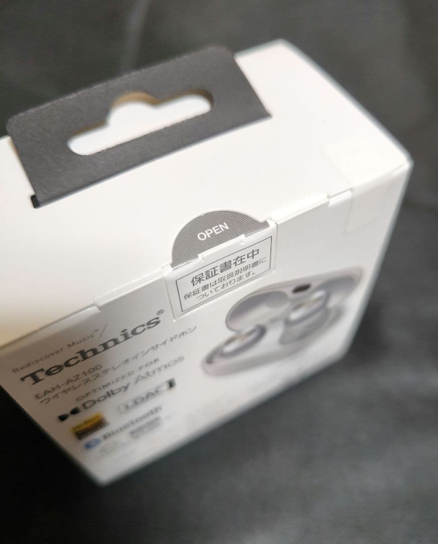 Technics EAH-AZ100-S シルバー 新品未開封品