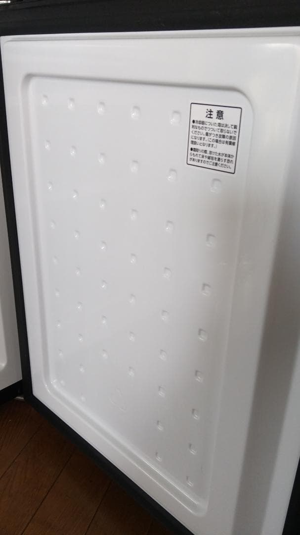 アイリスオーヤマ ノンフロン冷凍冷蔵庫 IRSD-14A 中古品