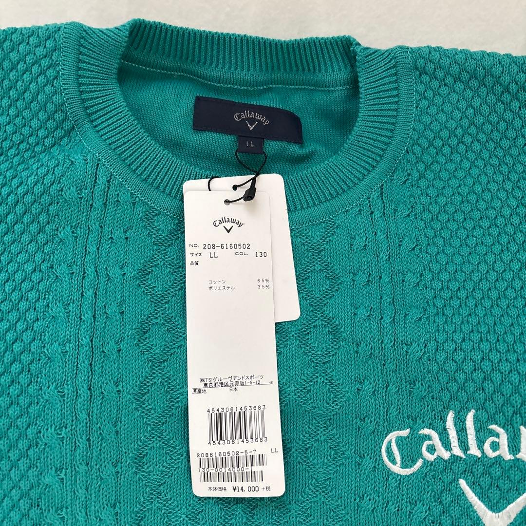 キャロウェイゴルフメンズセーター新品未使用シミ有り