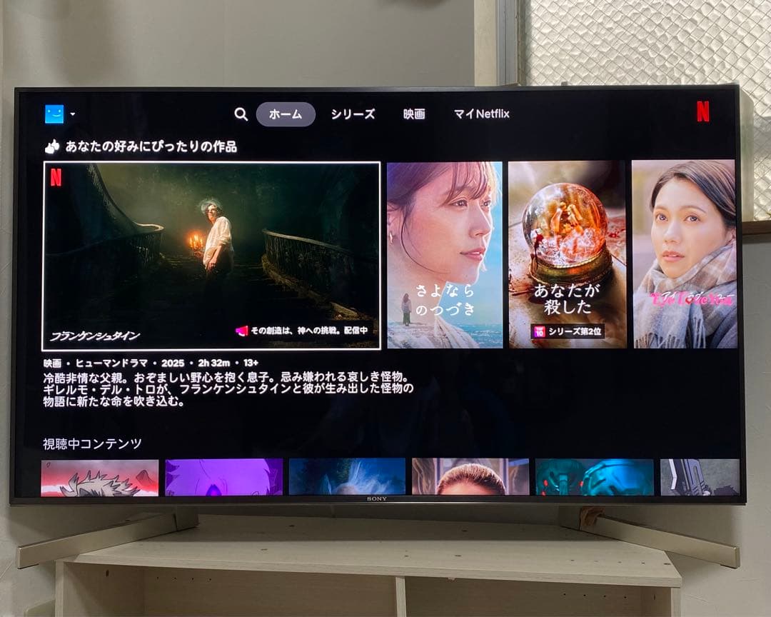 【美品】SONY 49インチ 4Kスマートテレビ KJ-49X9000F