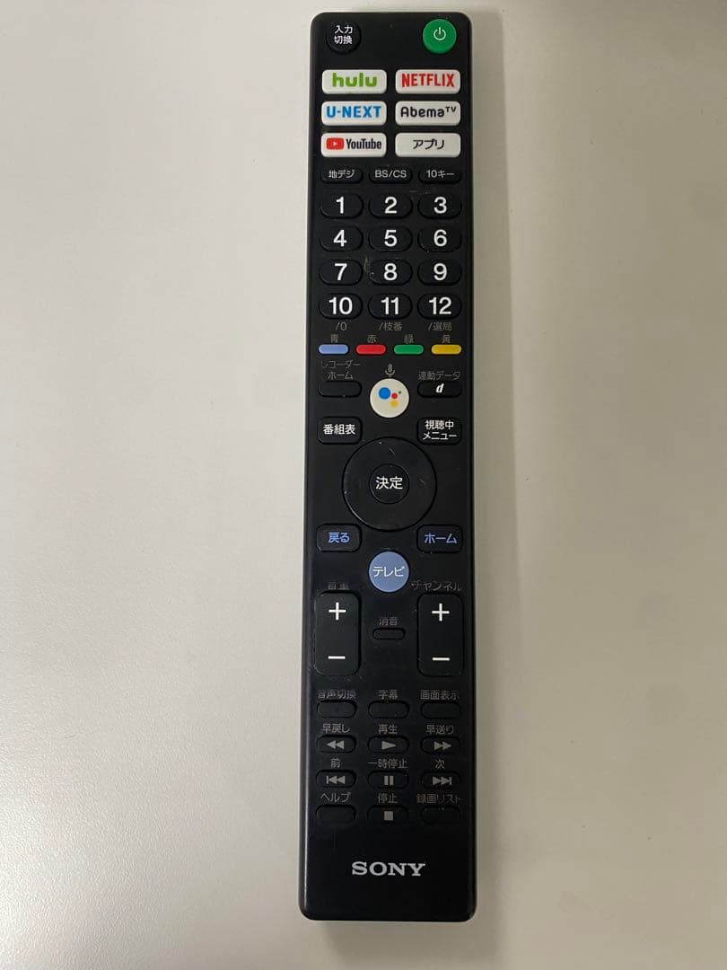 【美品】SONY 49インチ 4Kスマートテレビ KJ-49X9000F