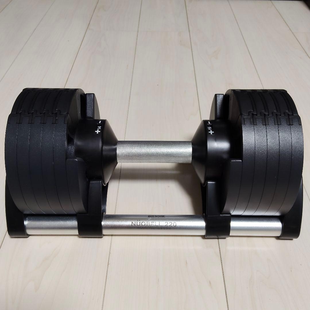 雪見だいふく　NÜOBELL 220 可変式ダンベル　2個目