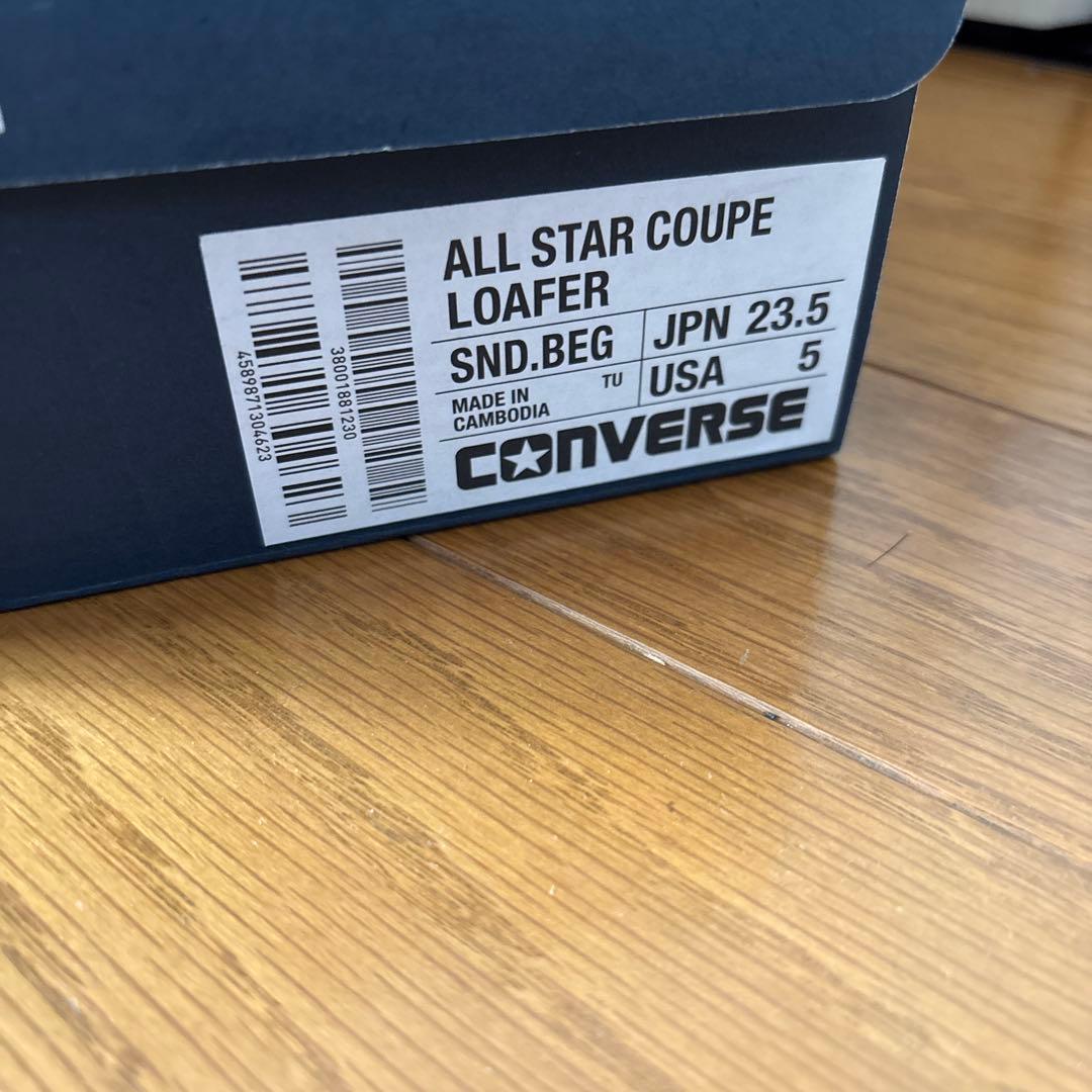 オールスター　クップ　ローファー