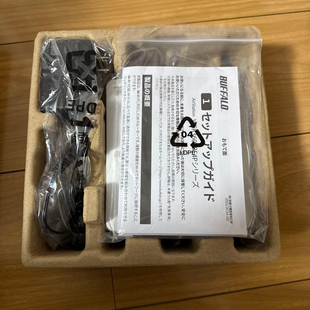 バッファロー　Wi-Fiルーター