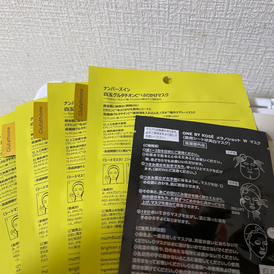 リポソーム アドバンストリペアセラム