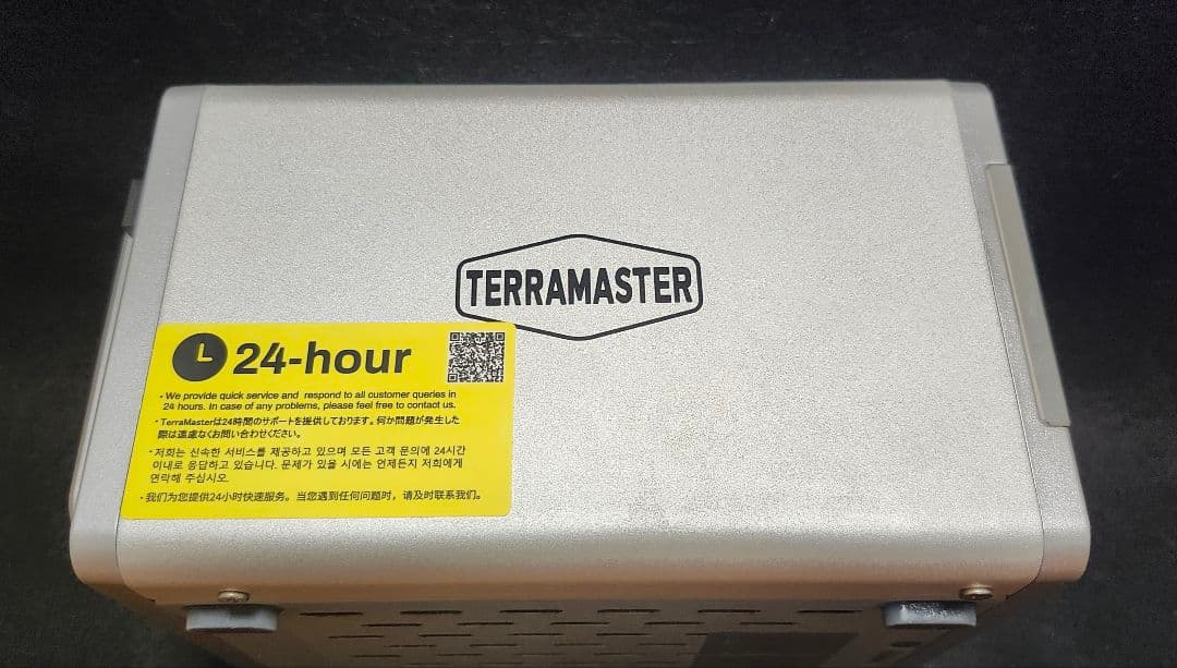 TERRAMASTER F5-221 5ベイNAS + 4GB DDR3